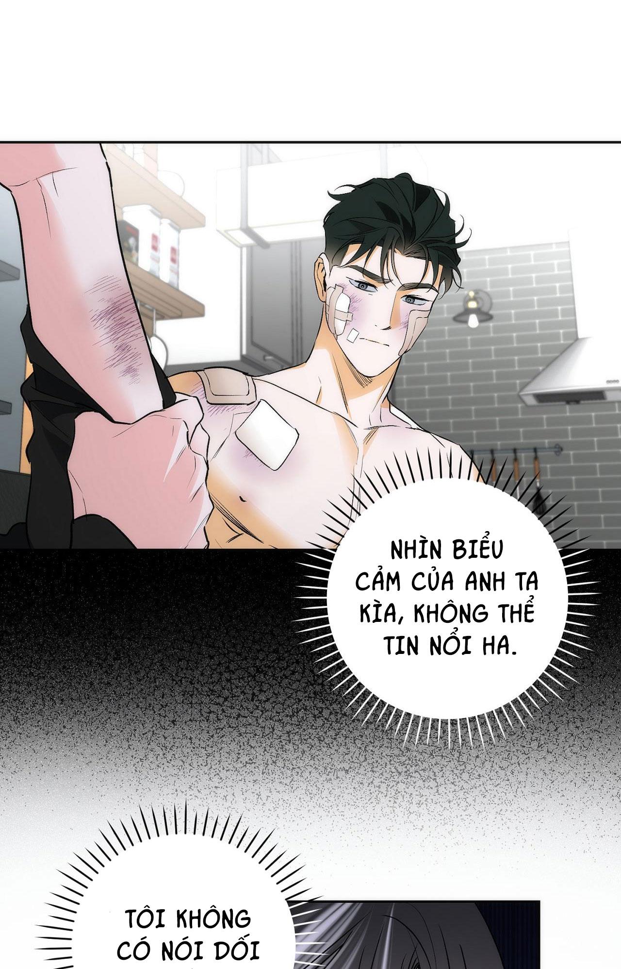 Off Track Chapter 21 - Trang 2