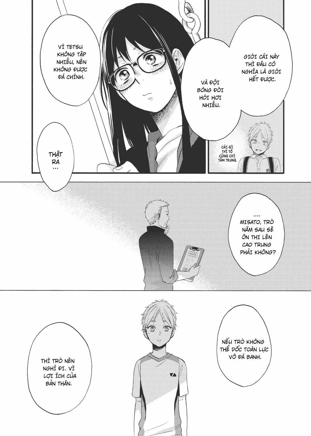 ohayou, ibarahime chapter 10 - Trang 2