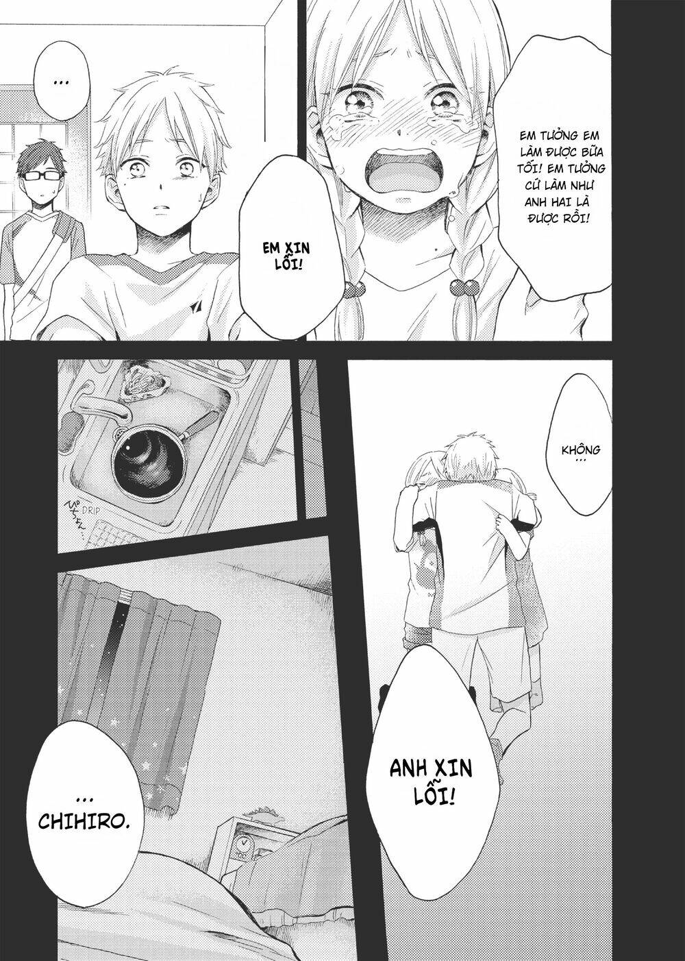 ohayou, ibarahime chapter 10 - Trang 2