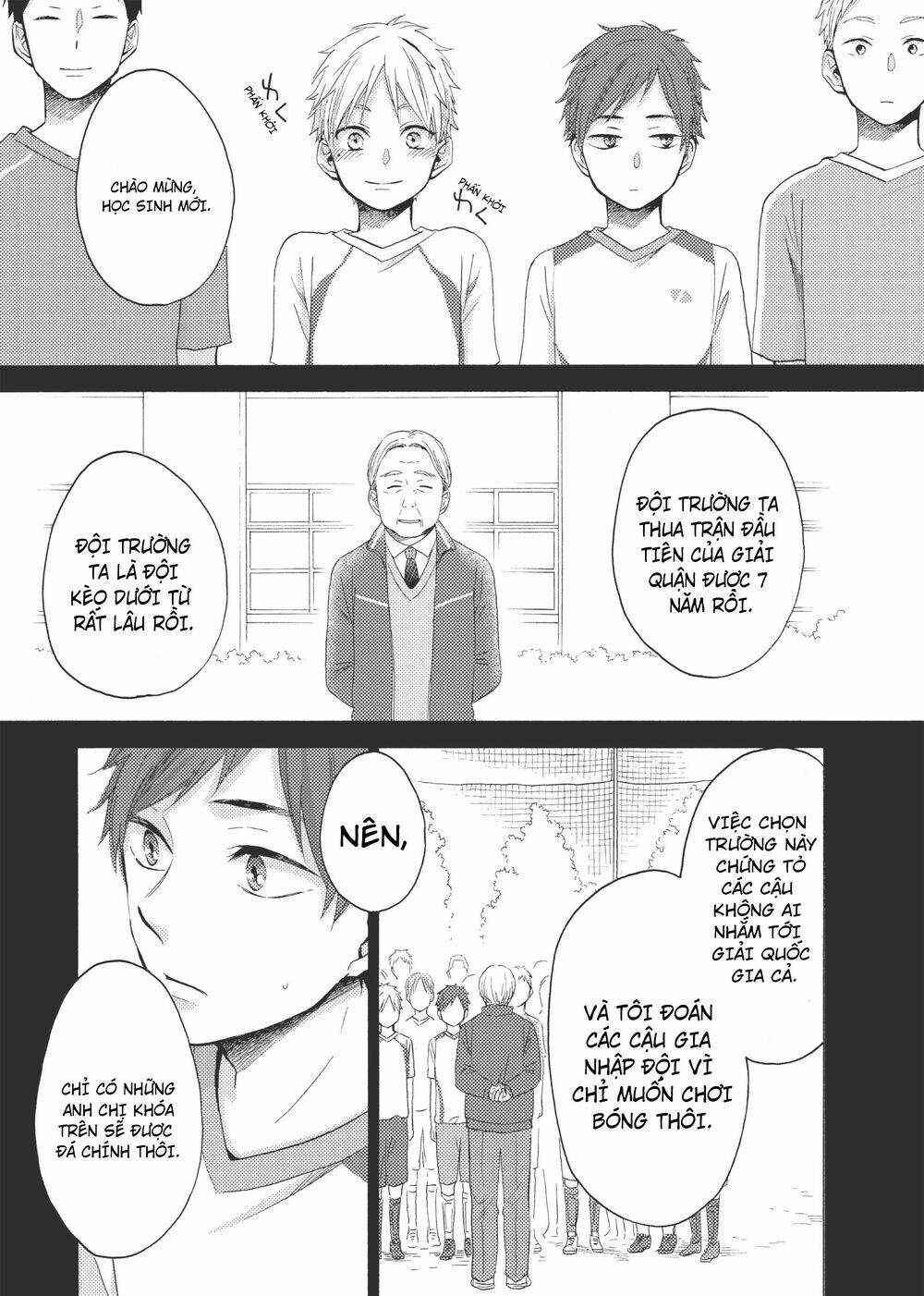 ohayou, ibarahime chapter 10 - Trang 2