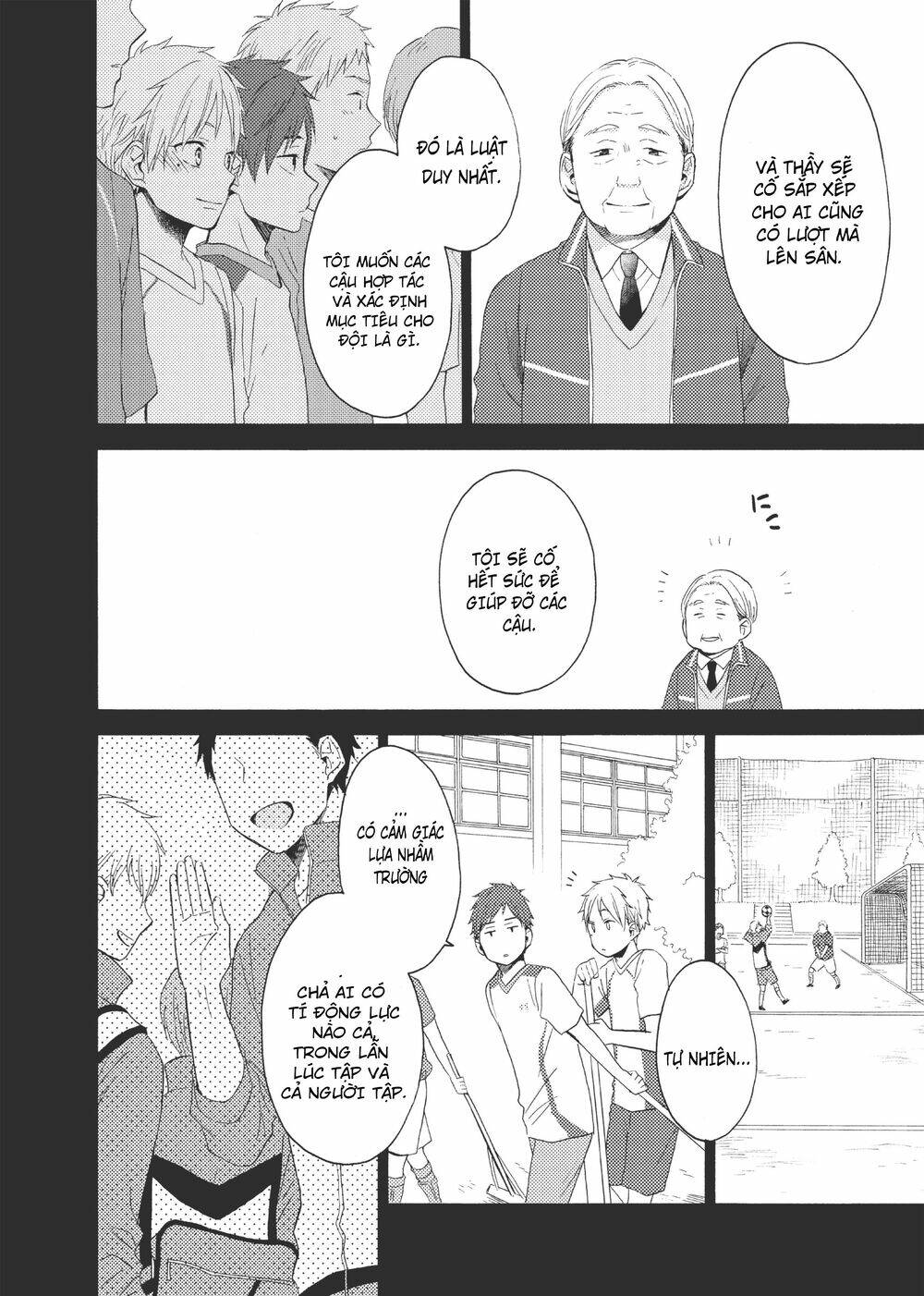 ohayou, ibarahime chapter 10 - Trang 2