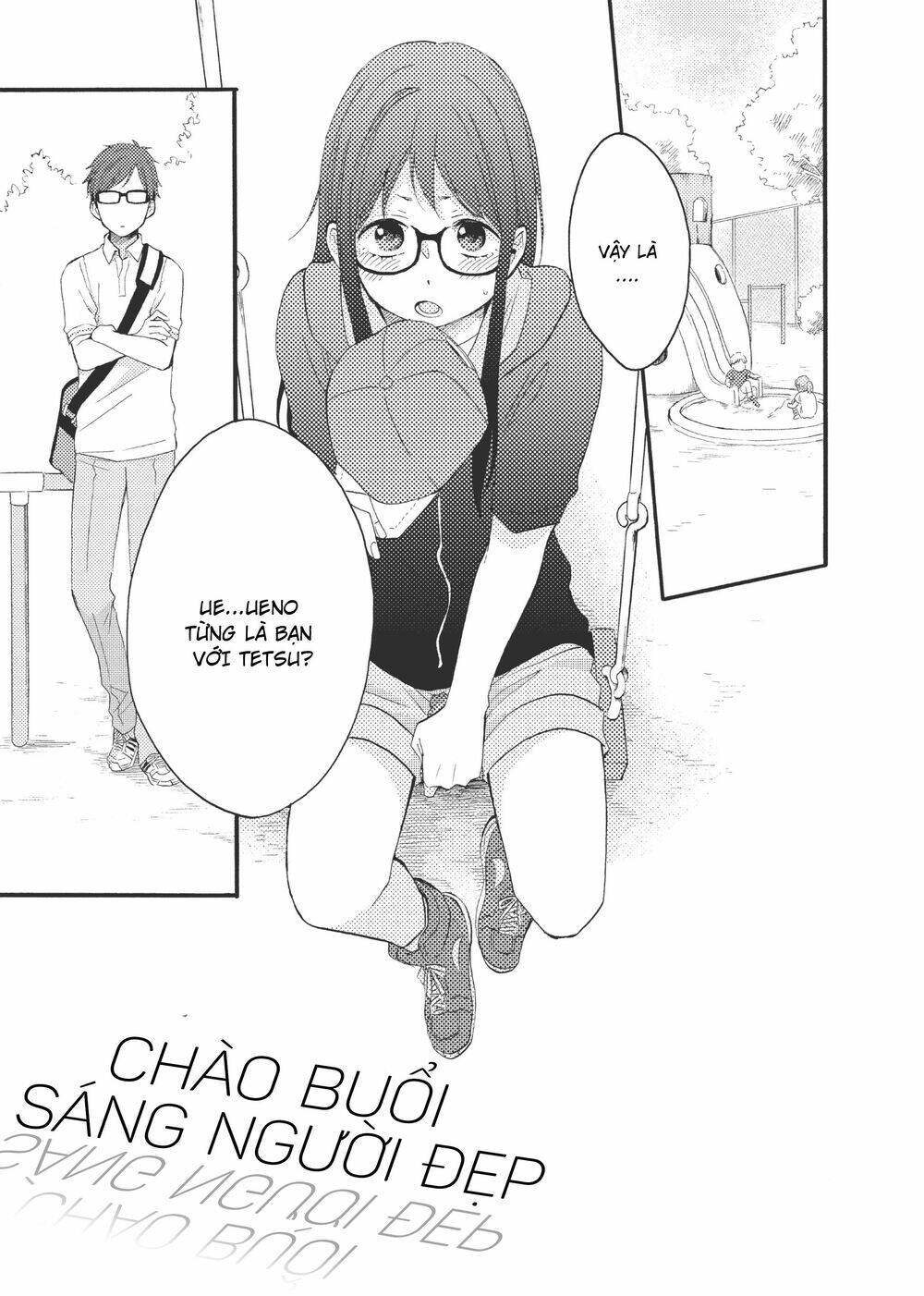 ohayou, ibarahime chapter 10 - Trang 2