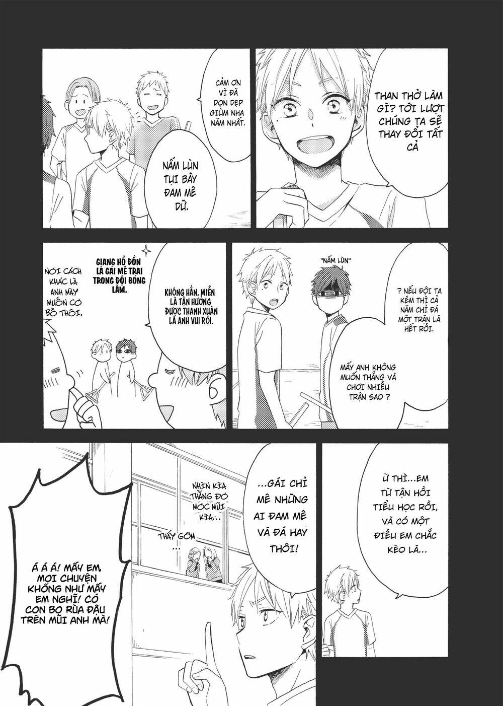 ohayou, ibarahime chapter 10 - Trang 2