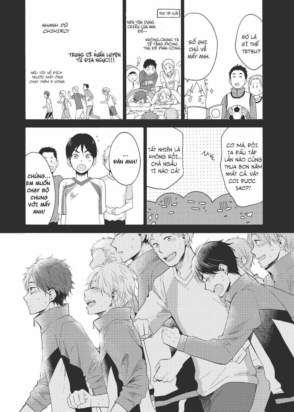 ohayou, ibarahime chapter 10 - Trang 2