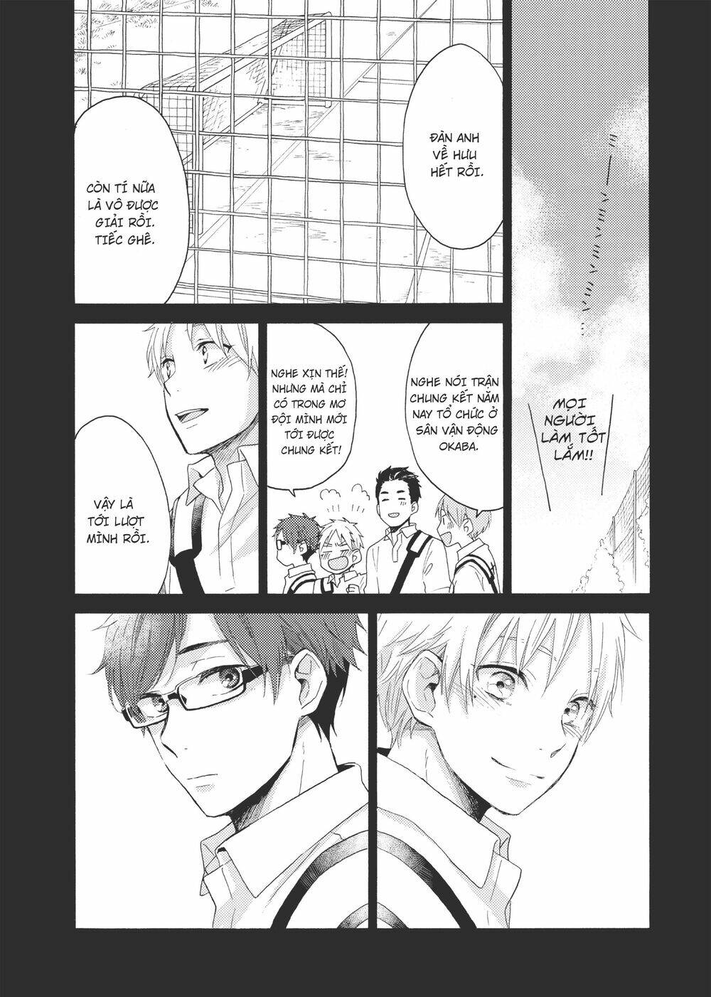 ohayou, ibarahime chapter 10 - Trang 2