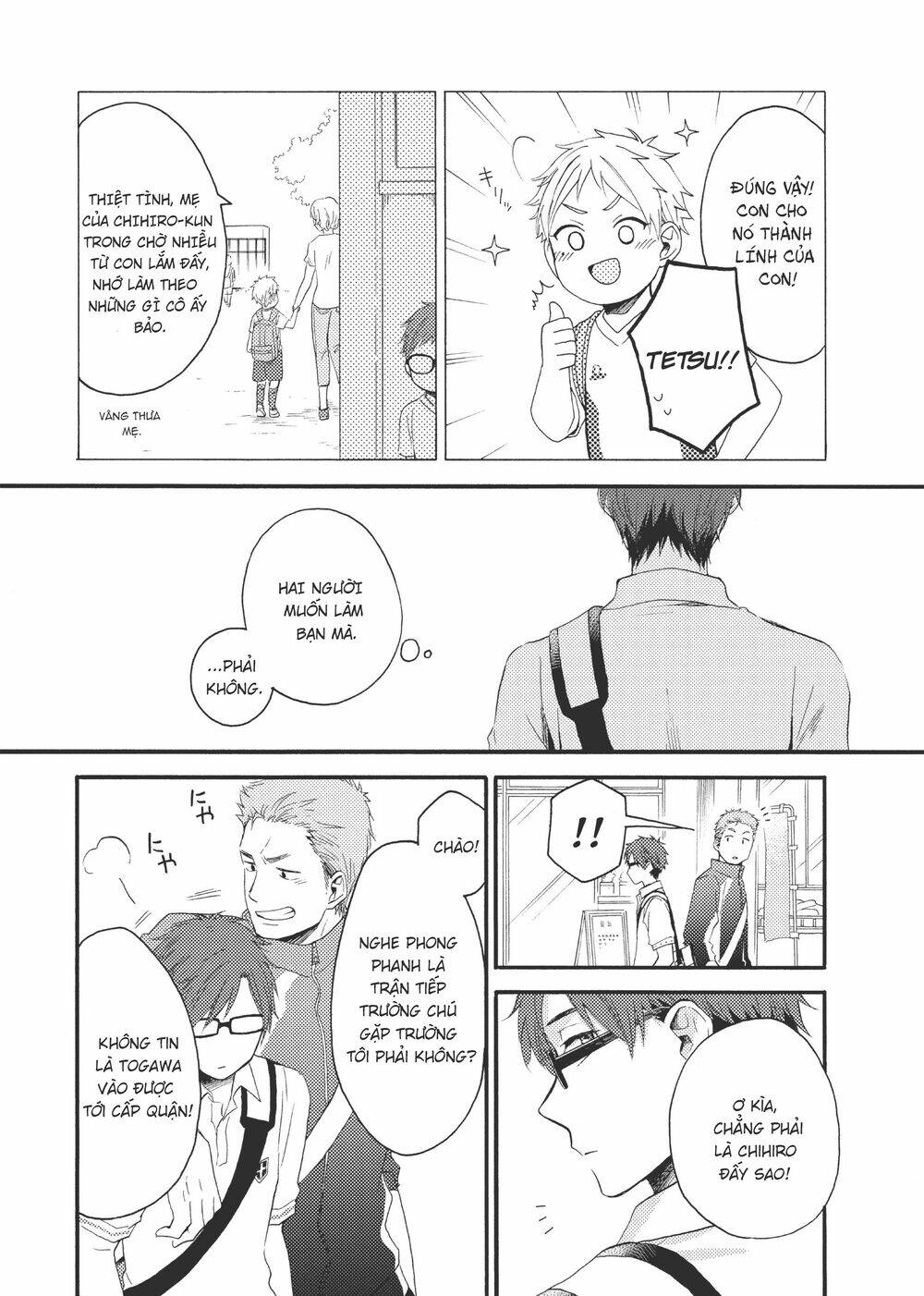 ohayou, ibarahime chapter 10 - Trang 2