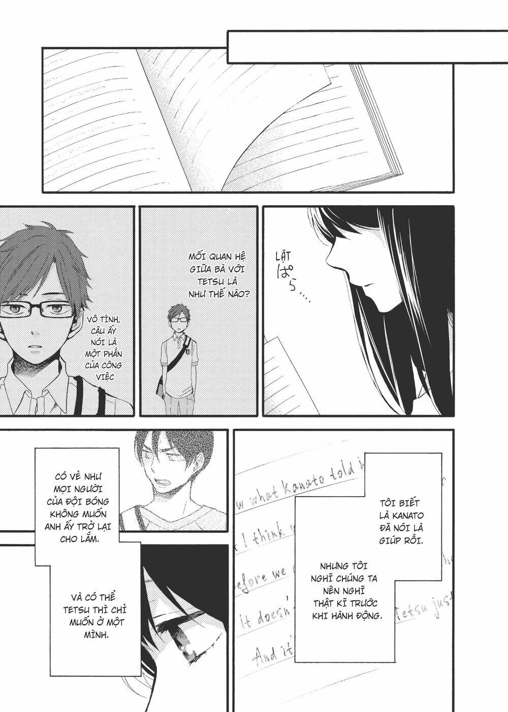 ohayou, ibarahime chapter 10 - Trang 2