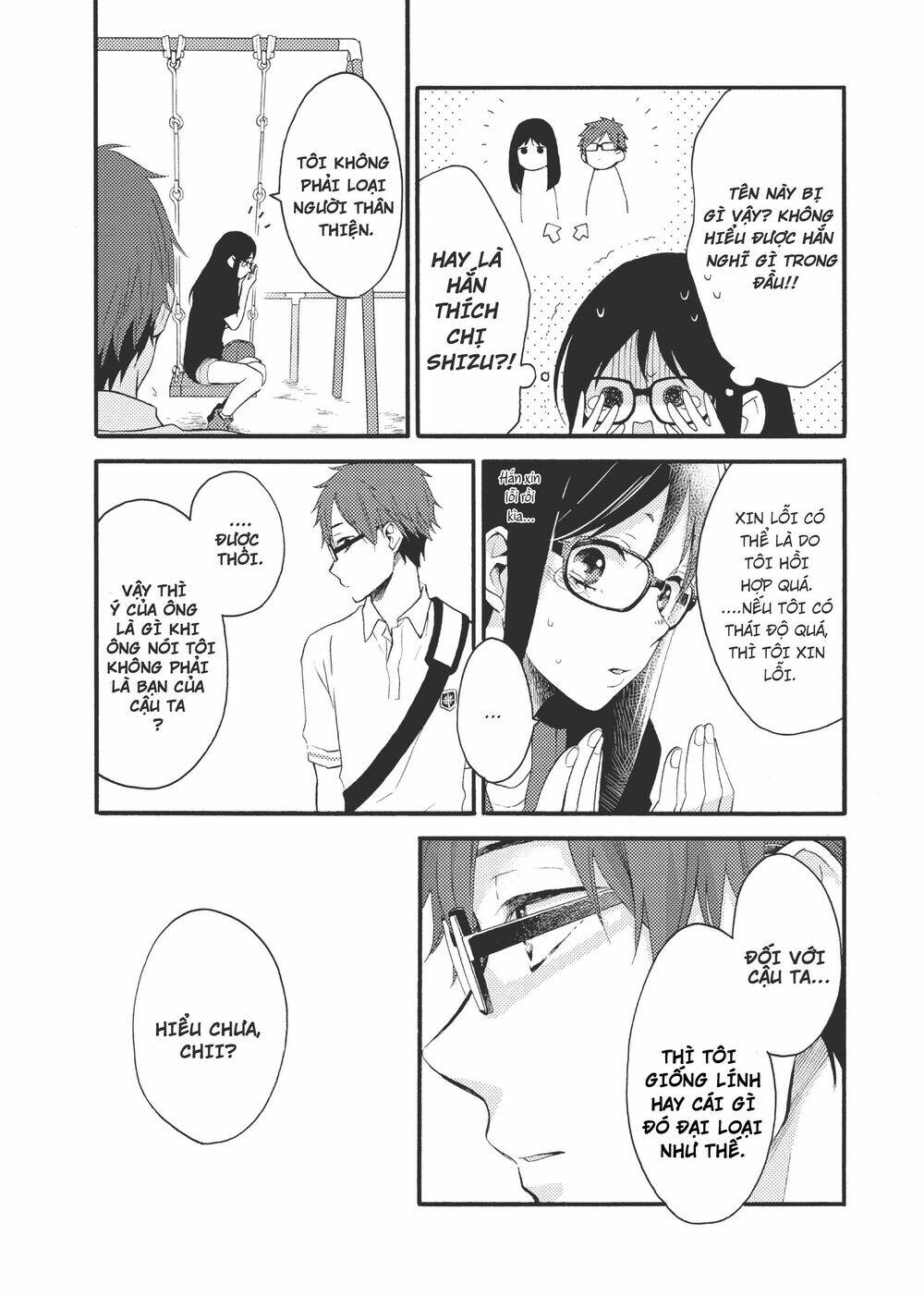 ohayou, ibarahime chapter 10 - Trang 2