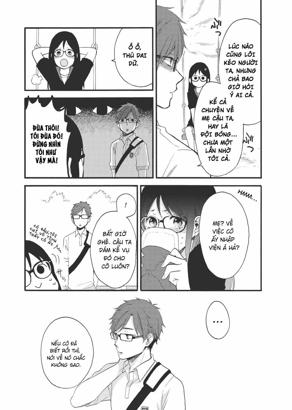 ohayou, ibarahime chapter 10 - Trang 2