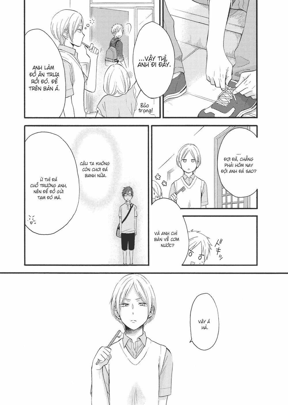 ohayou, ibarahime chapter 11 - Next chapter 12