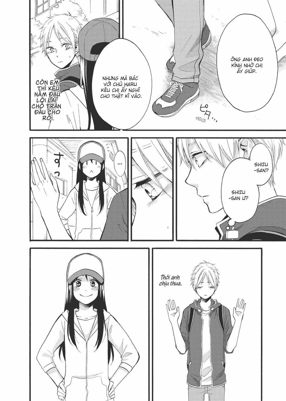 ohayou, ibarahime chapter 11 - Next chapter 12