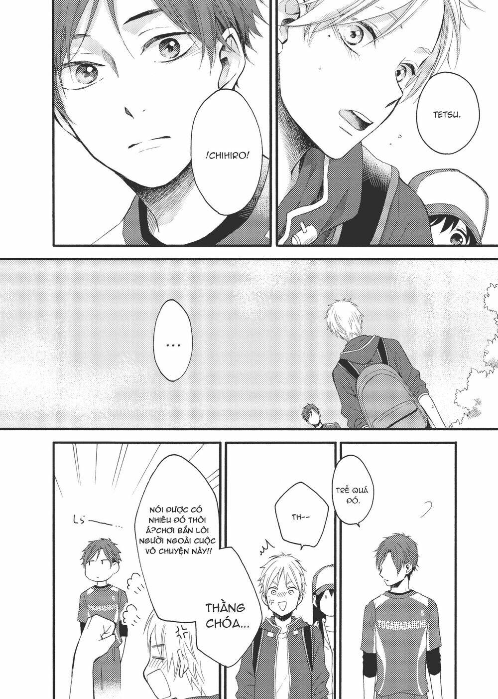 ohayou, ibarahime chapter 11 - Next chapter 12