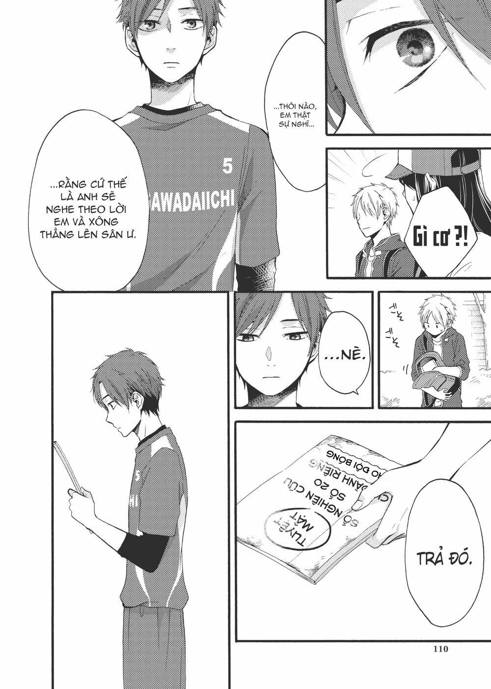 ohayou, ibarahime chapter 11 - Next chapter 12