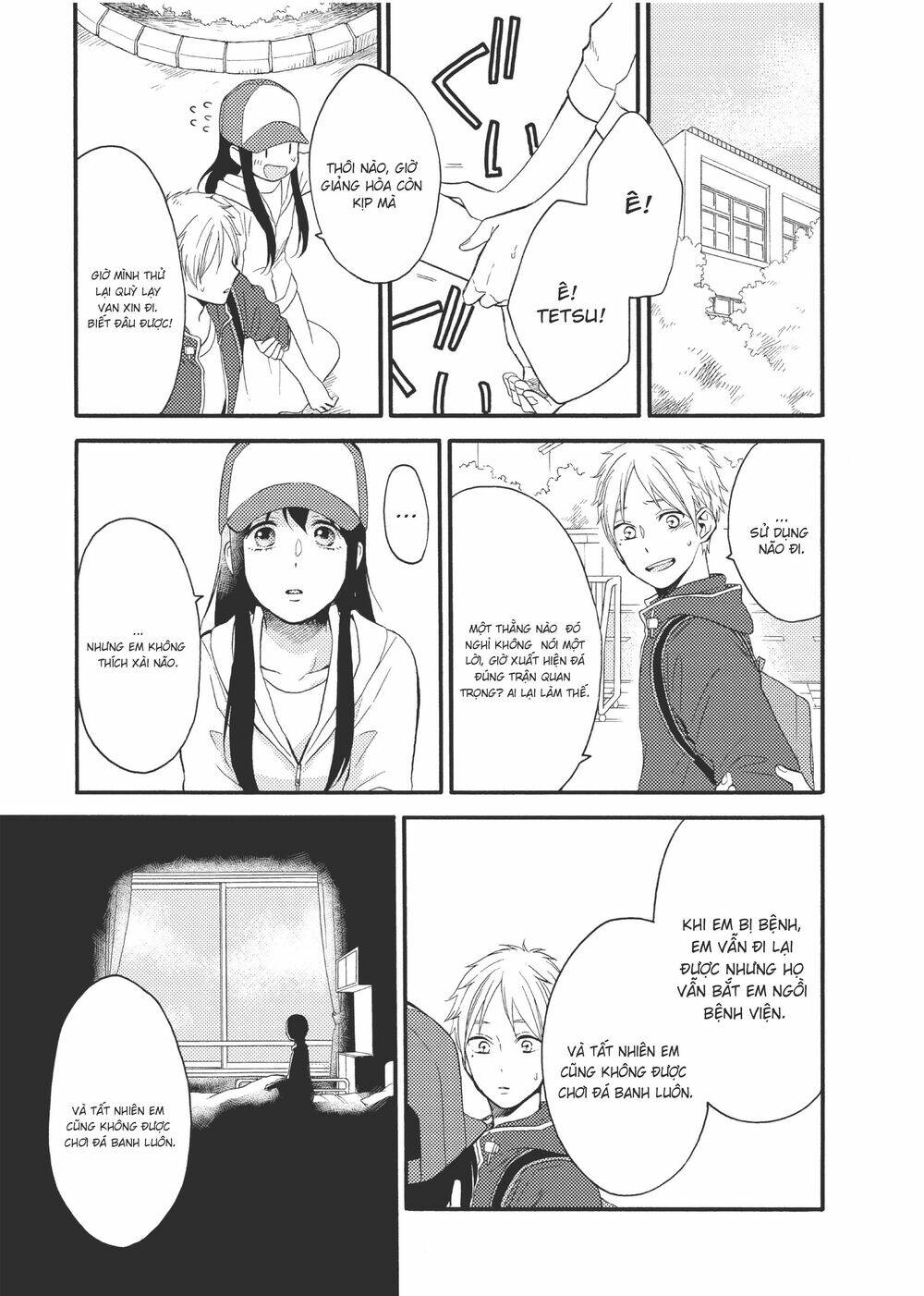 ohayou, ibarahime chapter 11 - Next chapter 12