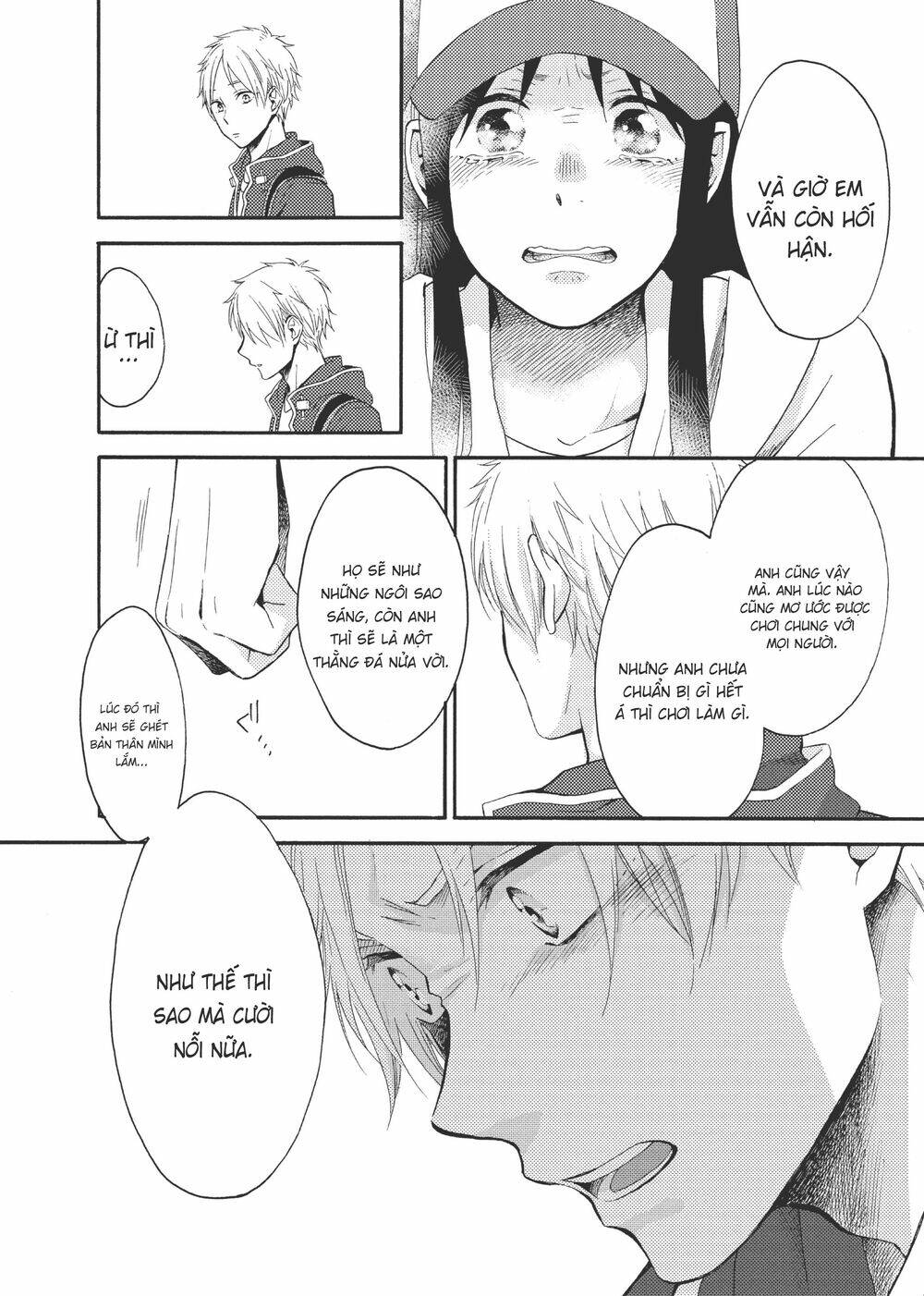 ohayou, ibarahime chapter 11 - Next chapter 12