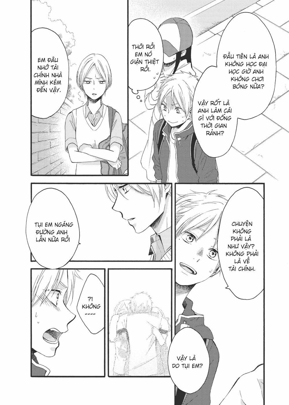 ohayou, ibarahime chapter 11 - Next chapter 12