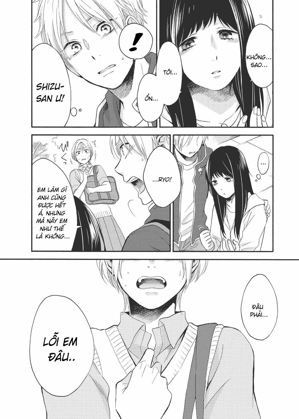 ohayou, ibarahime chapter 11 - Next chapter 12