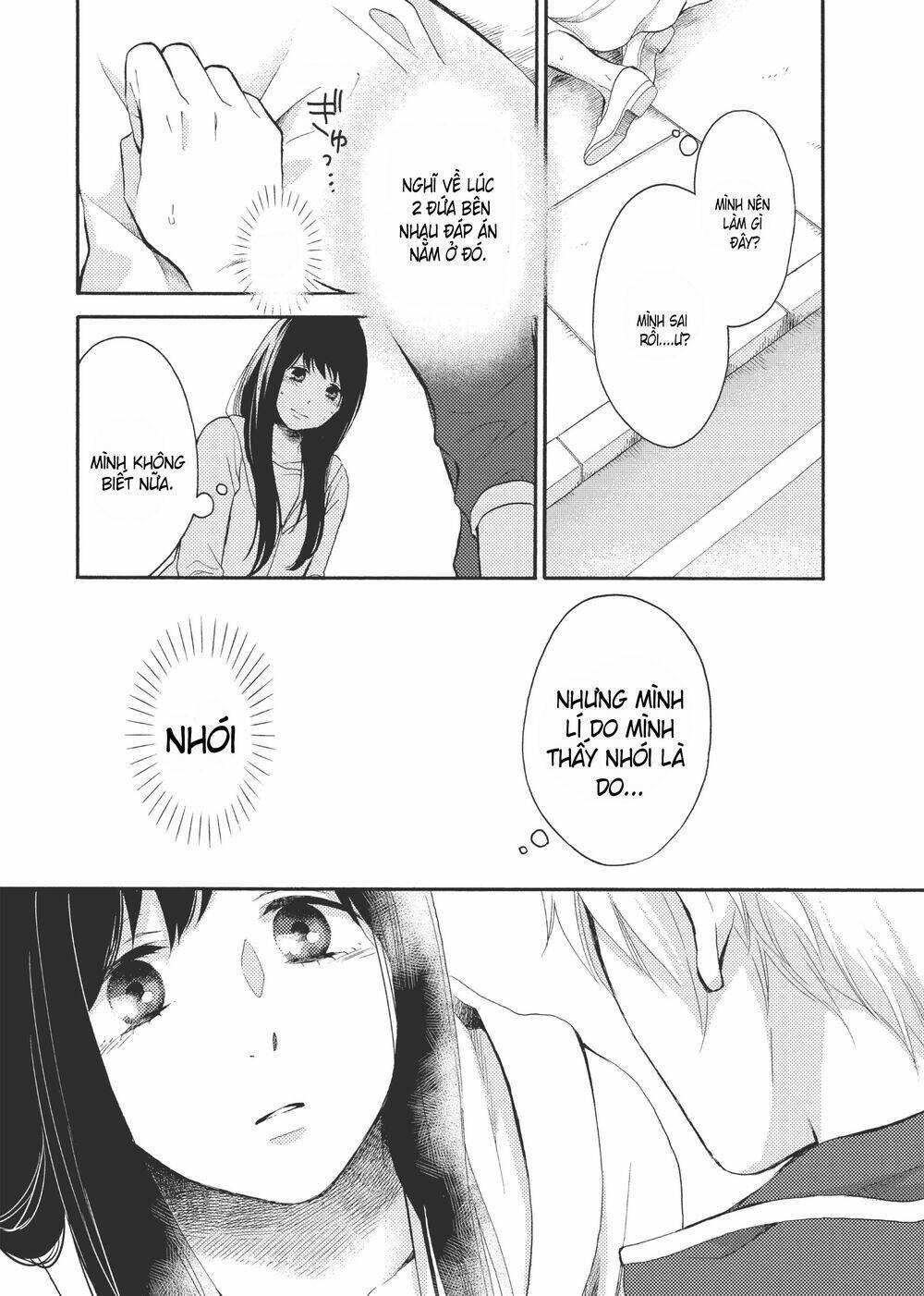 ohayou, ibarahime chapter 11 - Next chapter 12