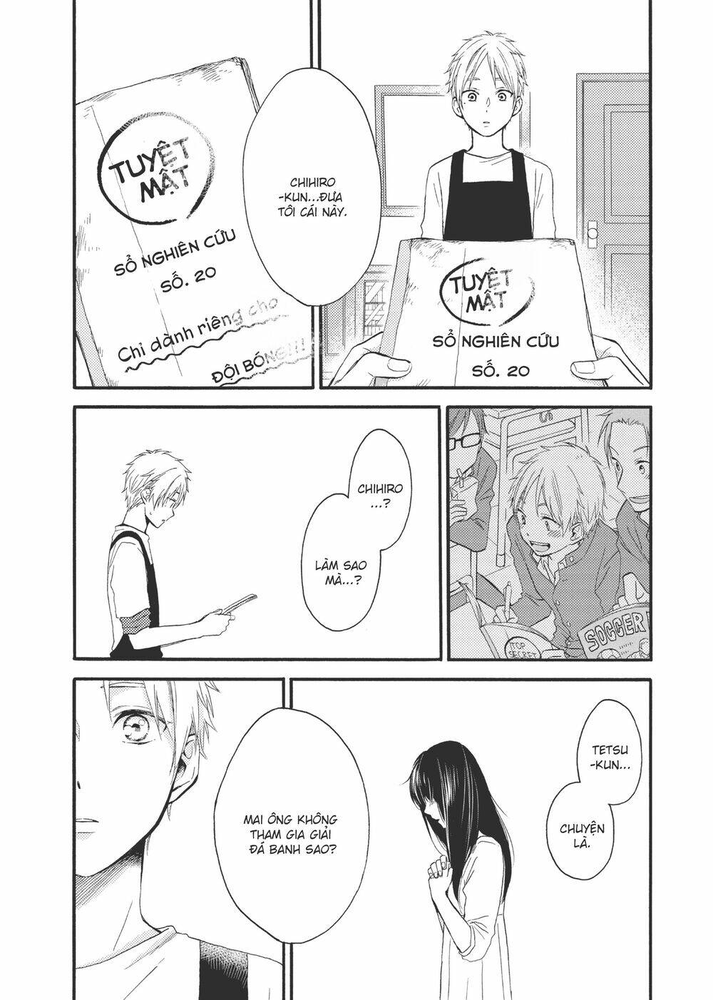 ohayou, ibarahime chapter 11 - Next chapter 12