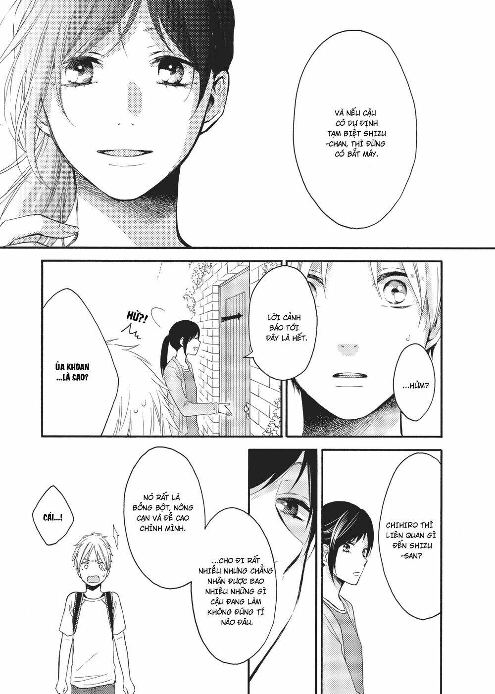 ohayou, ibarahime chapter 12 - Trang 2