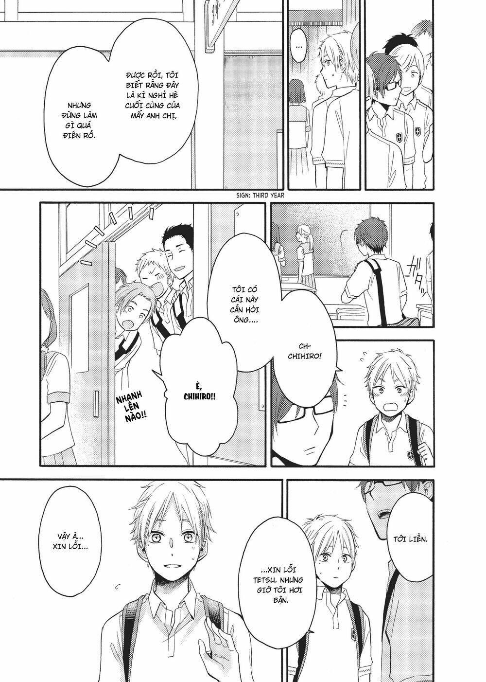 ohayou, ibarahime chapter 12 - Trang 2