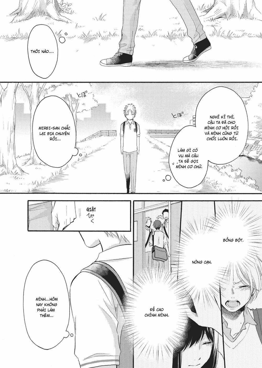 ohayou, ibarahime chapter 12 - Trang 2