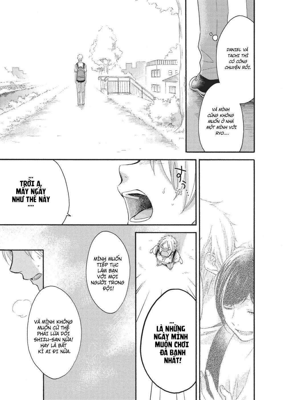 ohayou, ibarahime chapter 12 - Trang 2