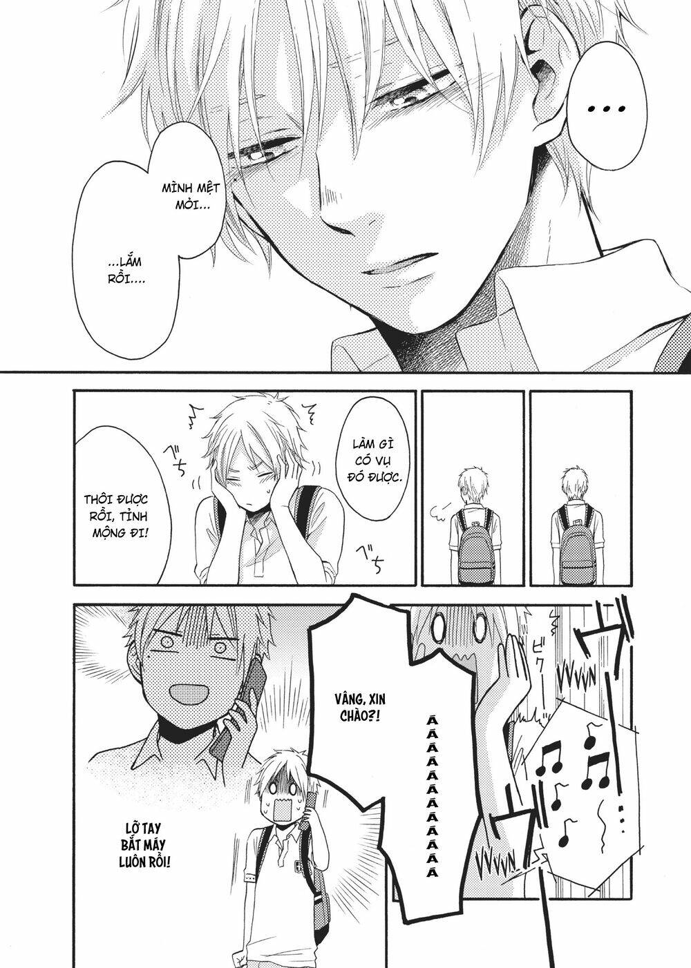 ohayou, ibarahime chapter 12 - Trang 2