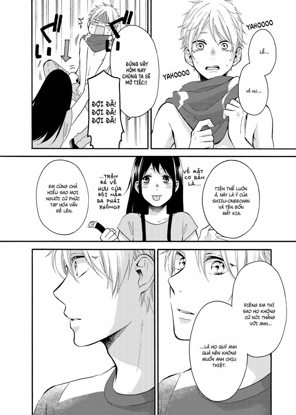 ohayou, ibarahime chapter 12 - Trang 2