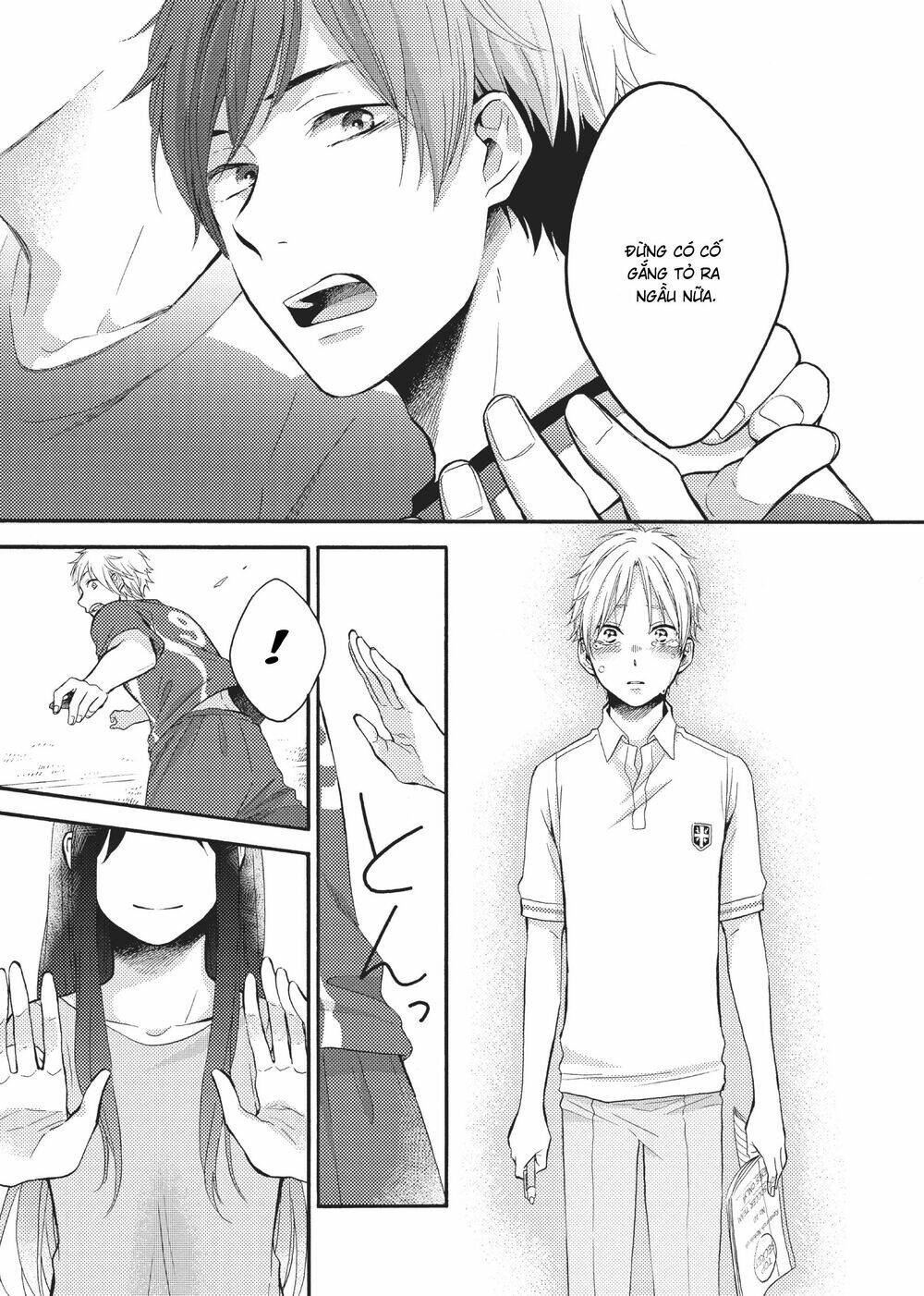 ohayou, ibarahime chapter 12 - Trang 2