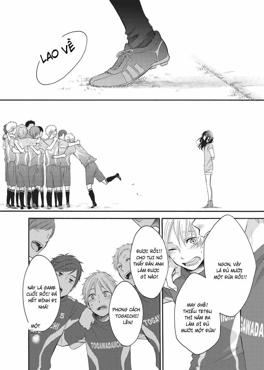 ohayou, ibarahime chapter 12 - Trang 2