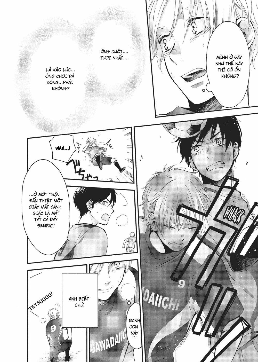 ohayou, ibarahime chapter 12 - Trang 2