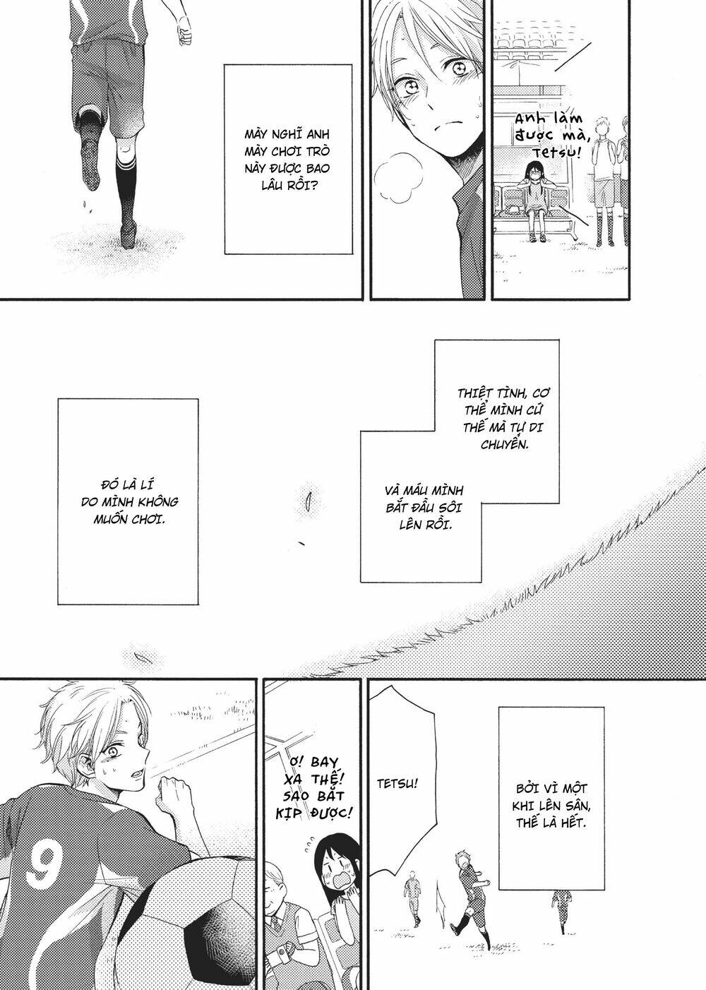 ohayou, ibarahime chapter 12 - Trang 2