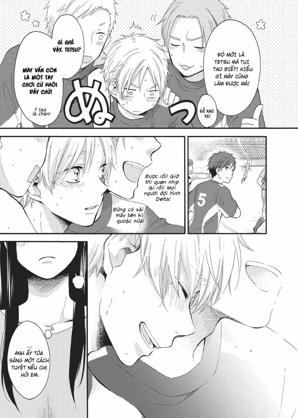 ohayou, ibarahime chapter 12 - Trang 2