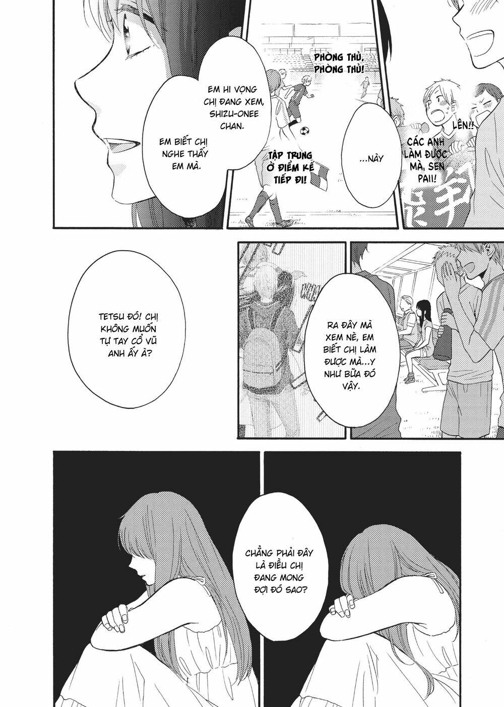 ohayou, ibarahime chapter 12 - Trang 2