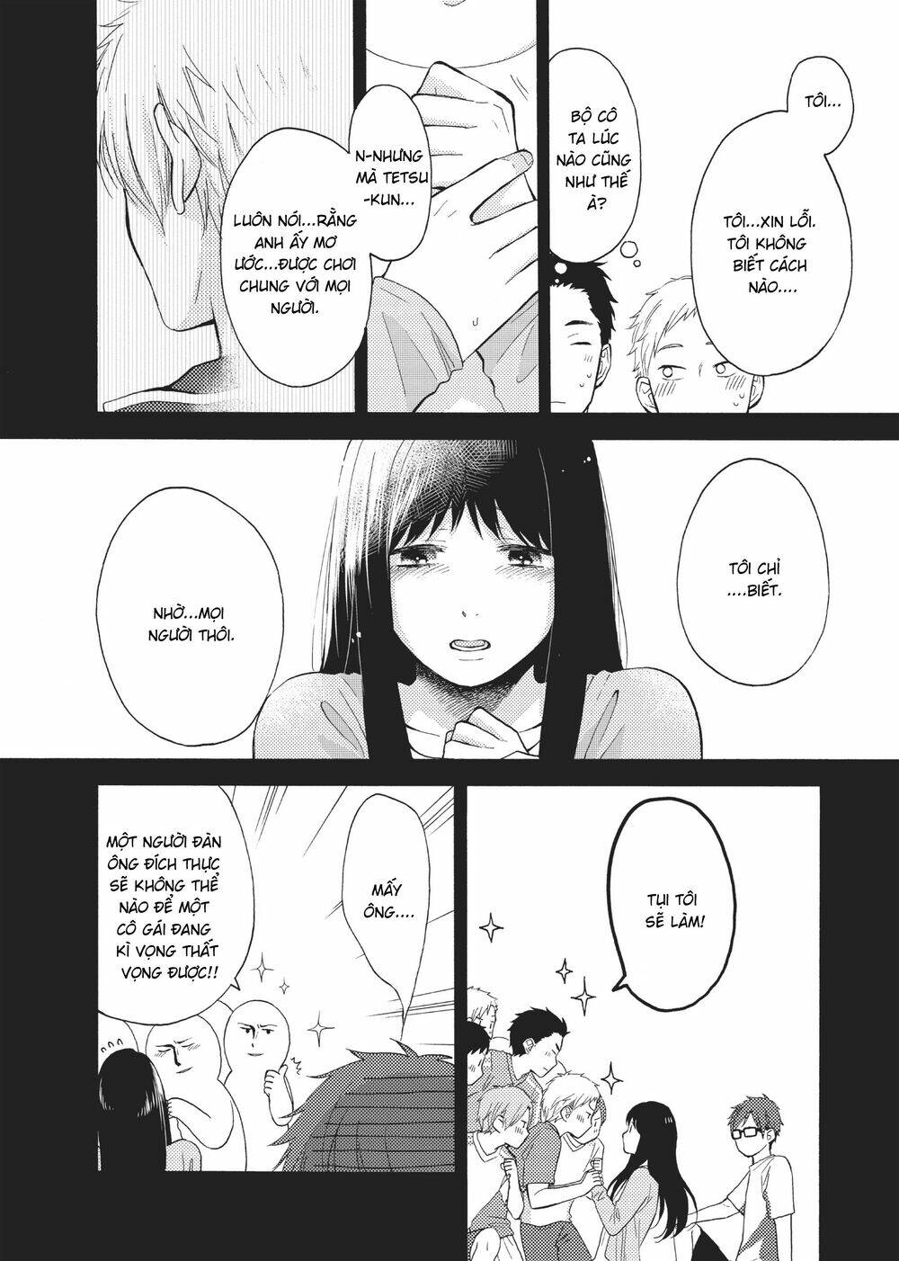 ohayou, ibarahime chapter 12 - Trang 2