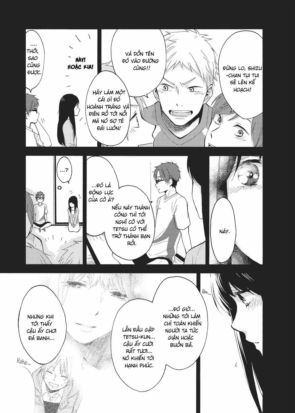 ohayou, ibarahime chapter 12 - Trang 2