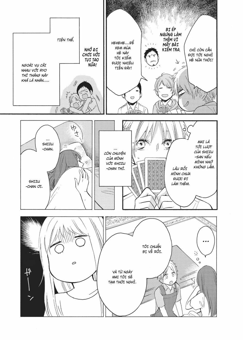 ohayou, ibarahime chapter 12 - Trang 2