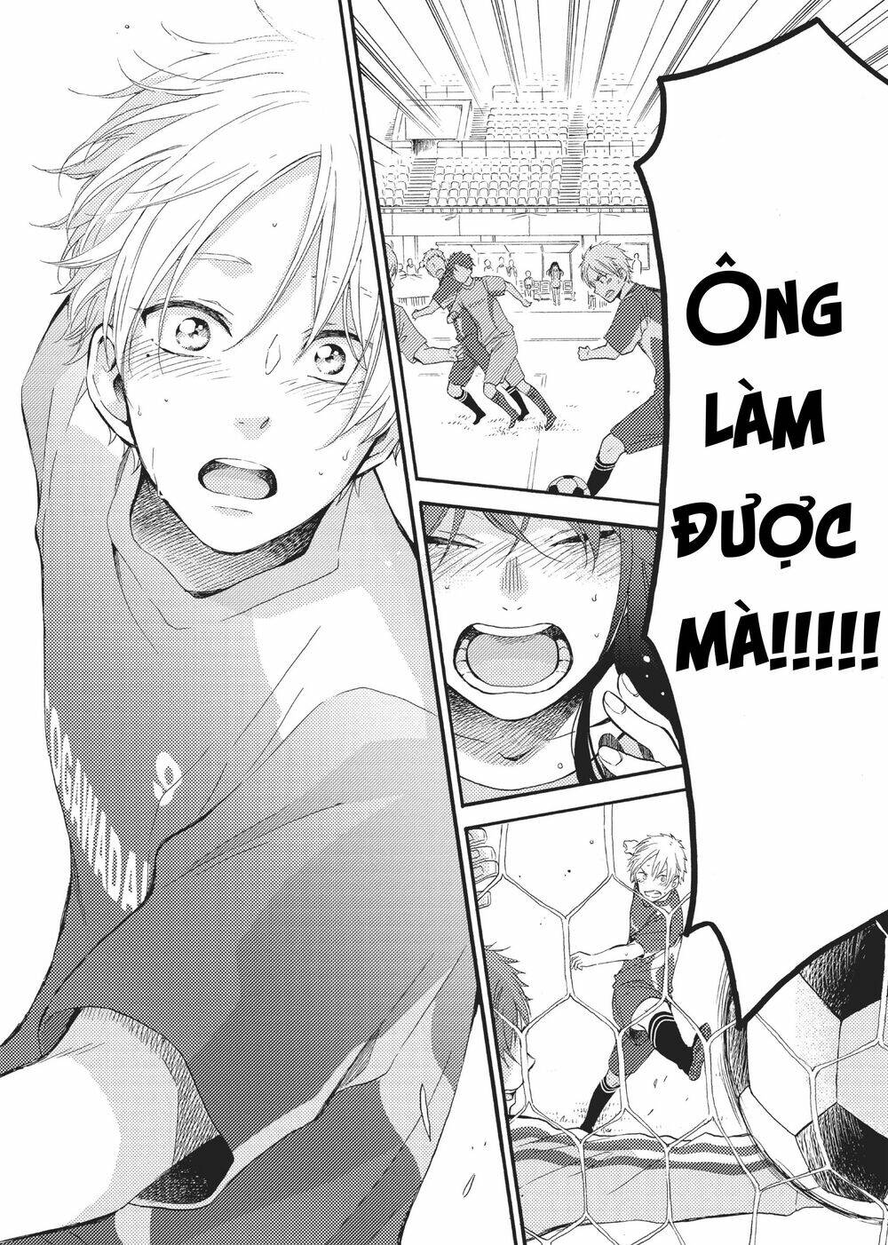 ohayou, ibarahime chapter 12 - Trang 2