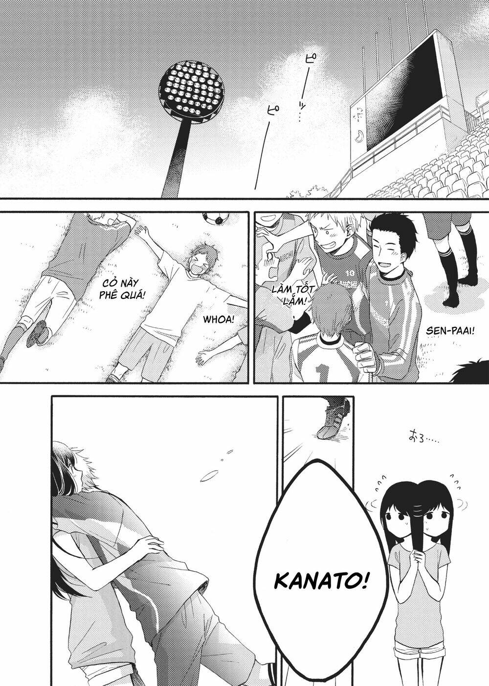 ohayou, ibarahime chapter 12 - Trang 2