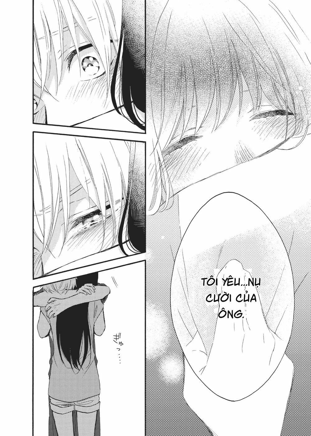 ohayou, ibarahime chapter 12 - Trang 2