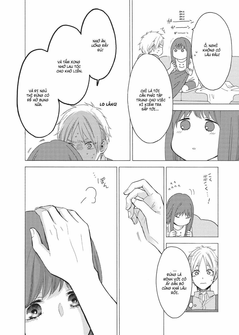 ohayou, ibarahime chapter 12 - Trang 2