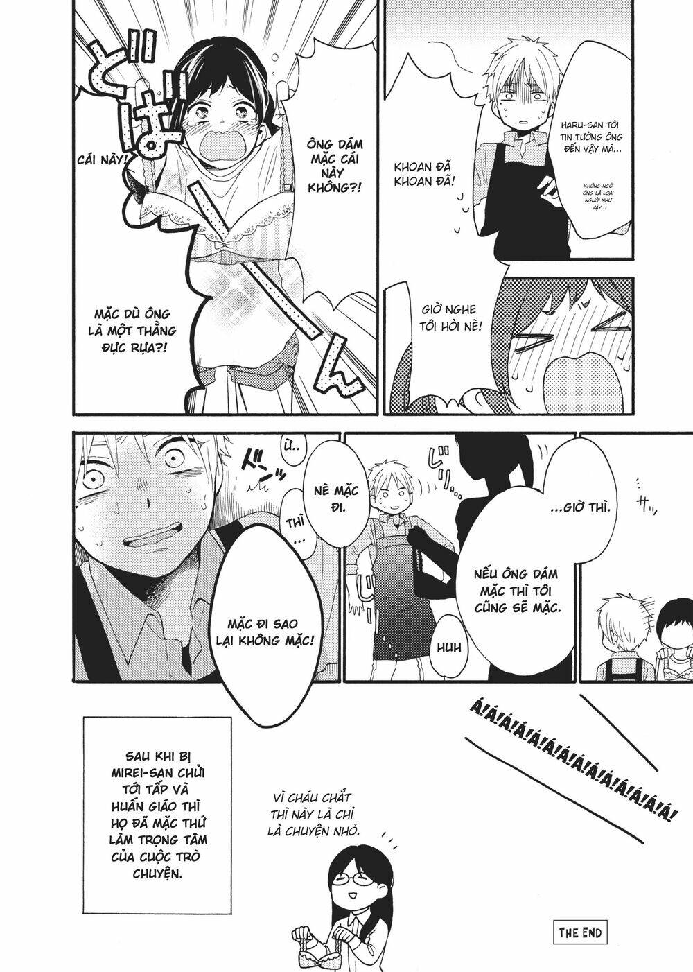 ohayou, ibarahime chapter 12 - Trang 2