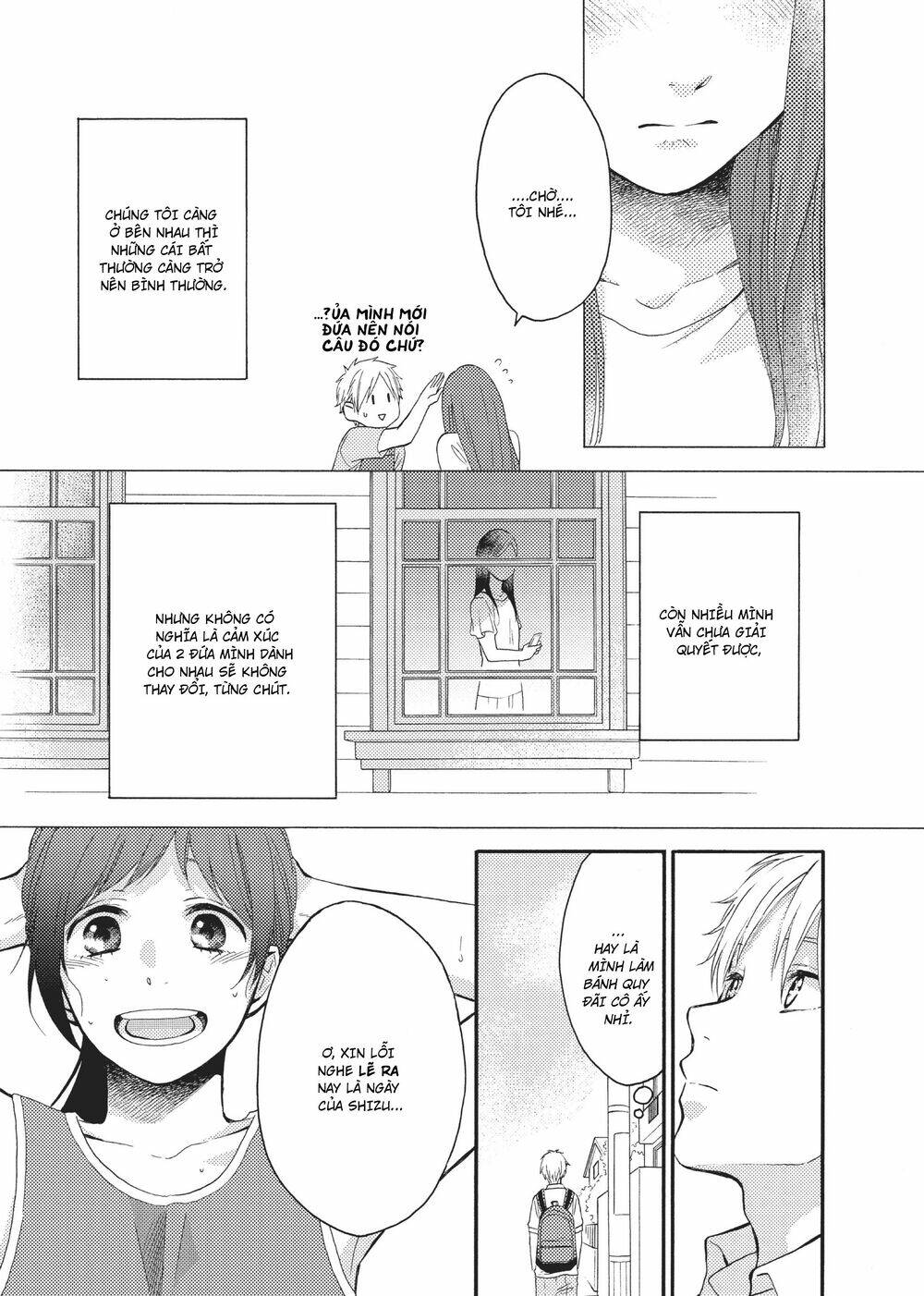 ohayou, ibarahime chapter 12 - Trang 2