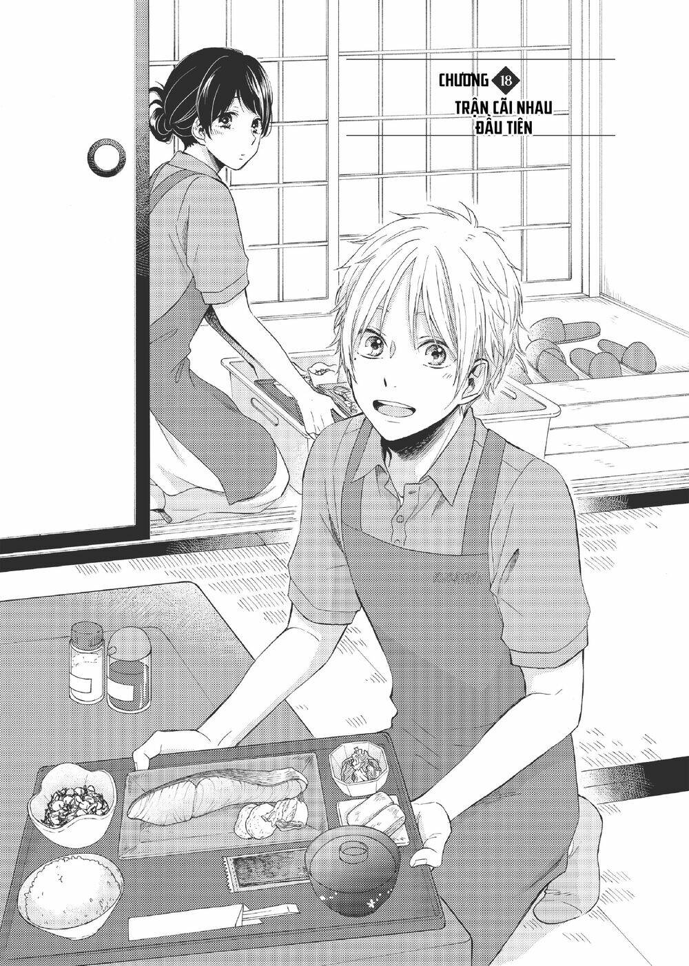 ohayou, ibarahime chapter 18 - Trang 2