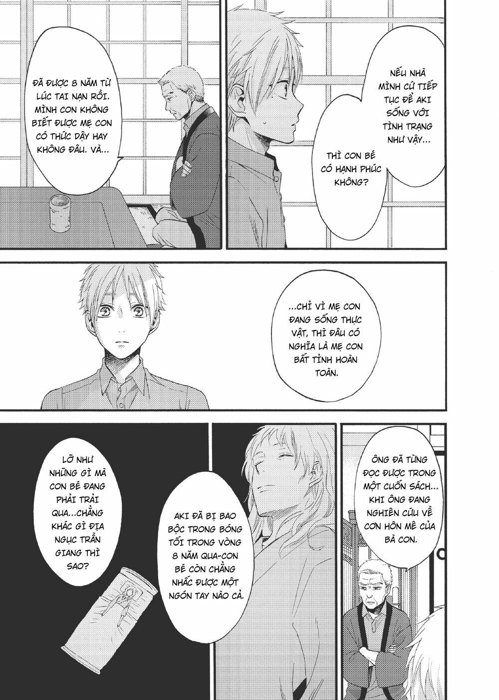 ohayou, ibarahime chapter 18 - Trang 2