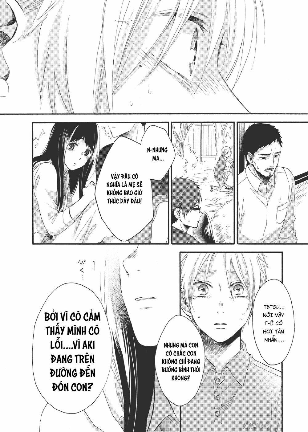 ohayou, ibarahime chapter 18 - Trang 2