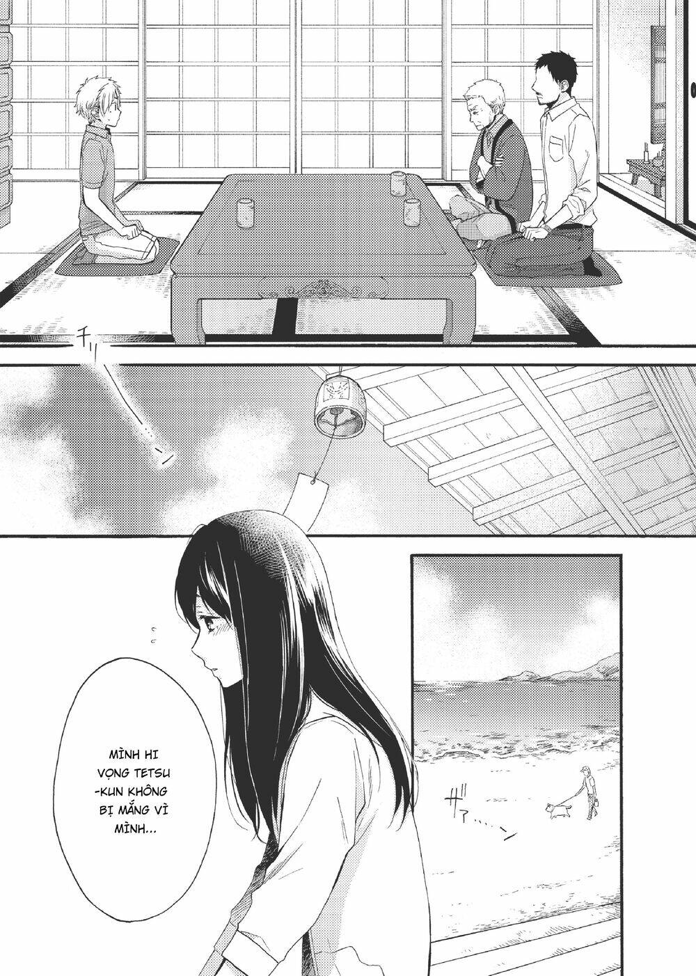 ohayou, ibarahime chapter 18 - Trang 2