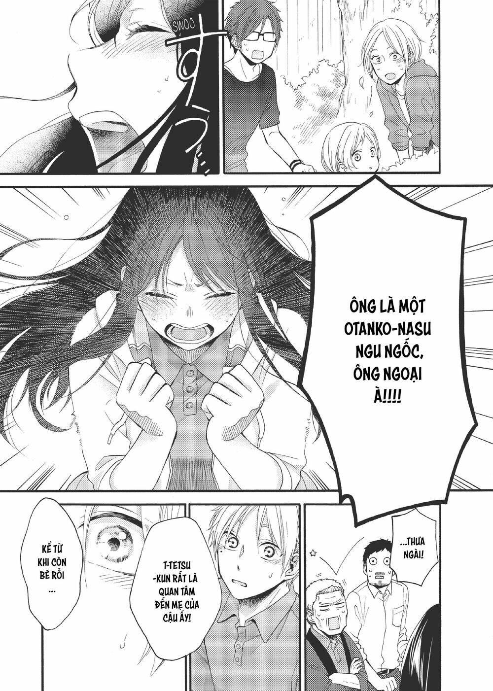 ohayou, ibarahime chapter 18 - Trang 2