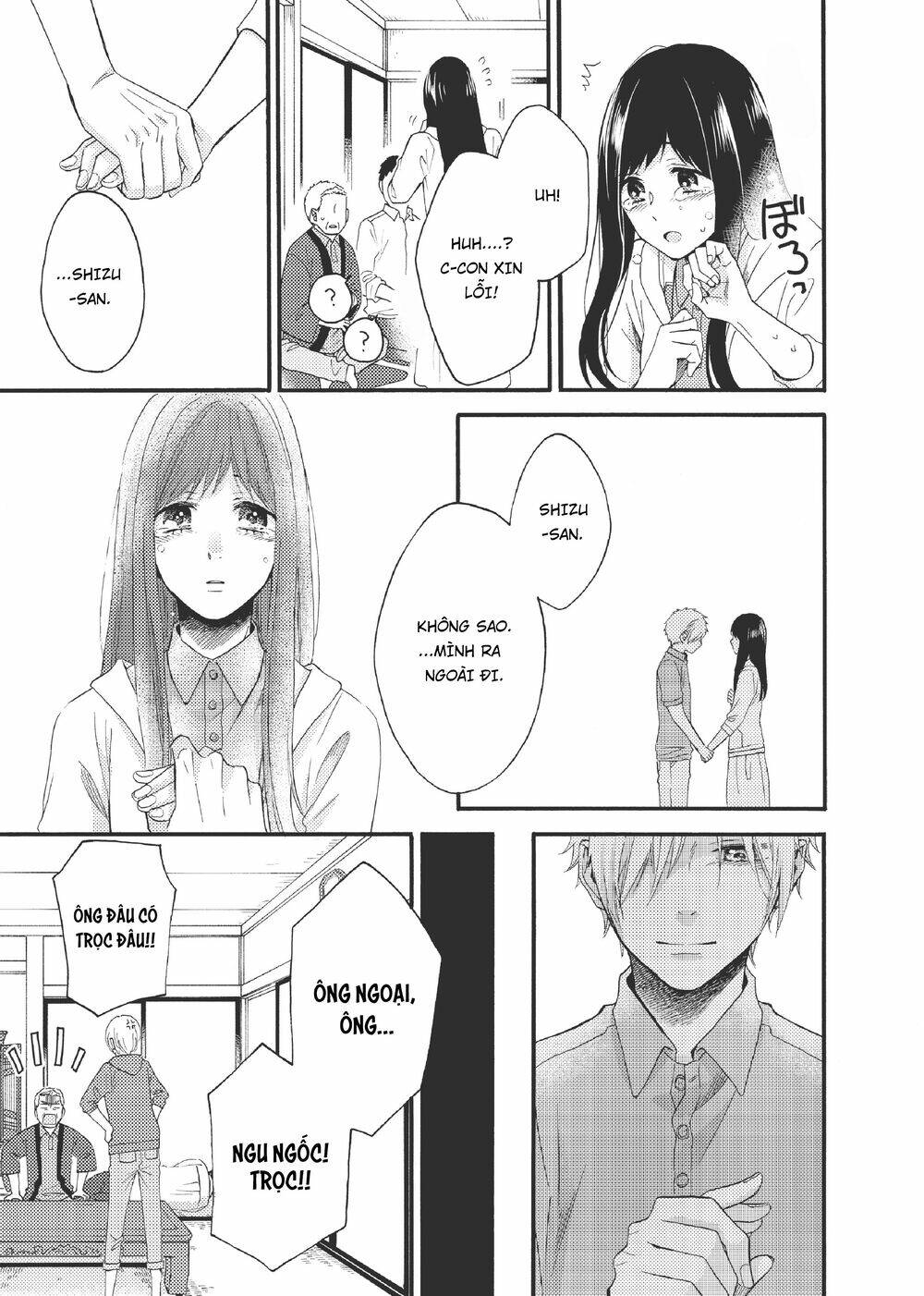 ohayou, ibarahime chapter 18 - Trang 2